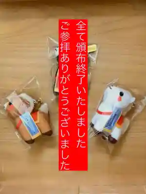 温泉神社〜いわき湯本温泉〜(福島県)