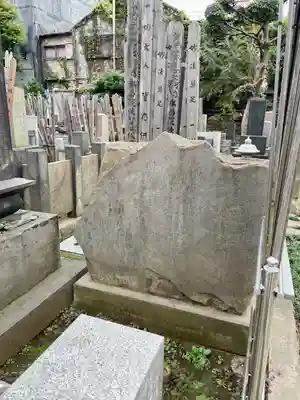 大雄寺(東京都)