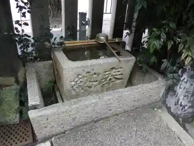 御辰稲荷神社の手水舎