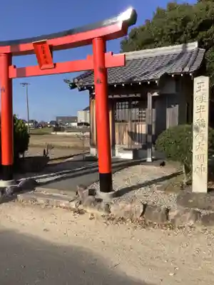 王畦半稲荷大明神の本殿・本堂