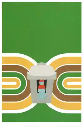 一宮寺(香川県)