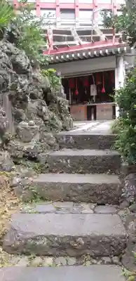 成田山横浜別院延命院(神奈川県)