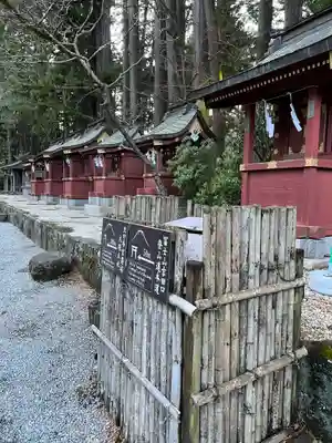北口本宮冨士浅間神社の末社・摂社