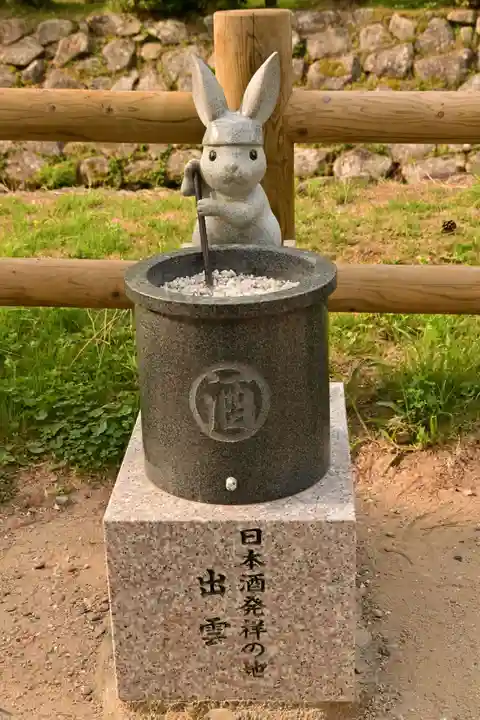 出雲大社(島根県)