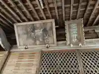 日野神社(福井県)