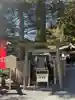 椿大神社(三重県)