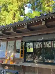 蛟蝄神社奥の宮(茨城県)