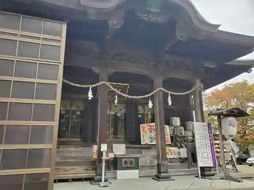 金峯神社(新潟県)