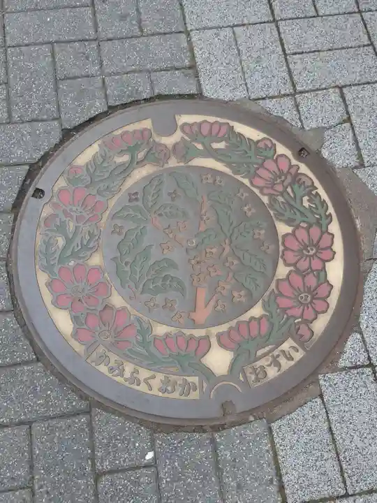 八雲神社の周辺