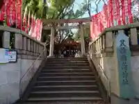 笠䅣稲荷神社の鳥居