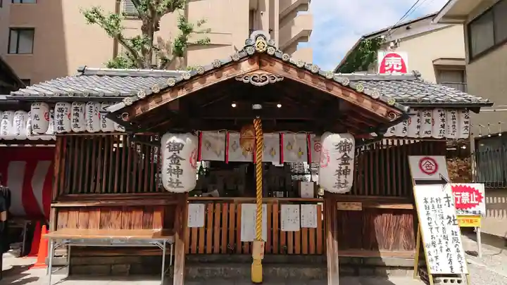 御金神社の本殿・本堂