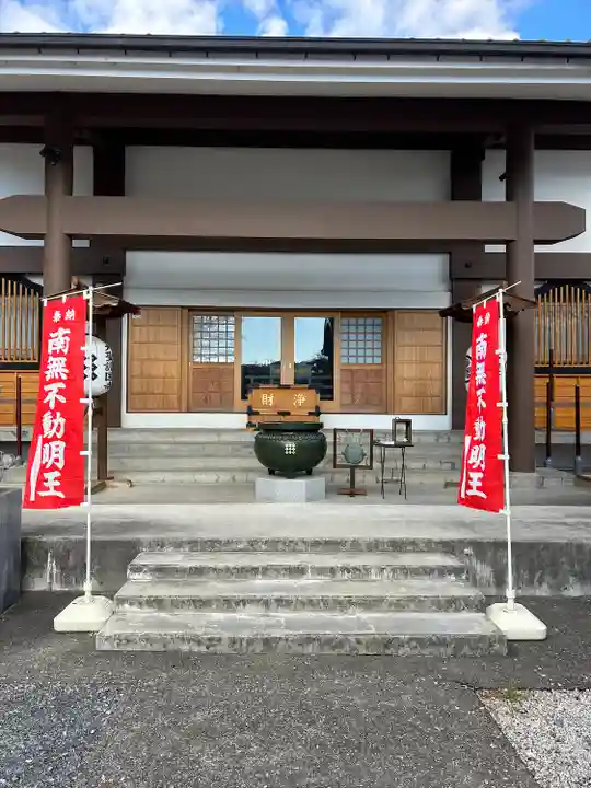 大聖護国寺(群馬県)
