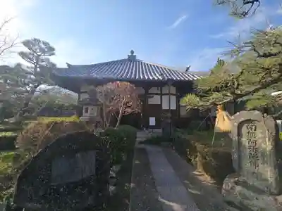 石光寺(奈良県)