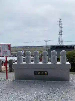 埼玉厄除け開運大師・龍泉寺（切り絵御朱印発祥の寺）(埼玉県)