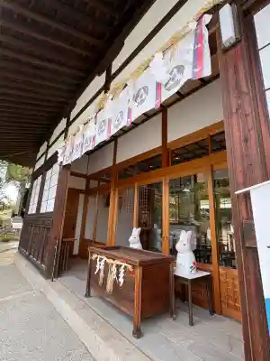 玉津島神社の{uncategorized: "未分類", other: "その他", undefined: "問題あり", building: "その他建物", grave: "お墓", sacred_gate: "鳥居", guardian: "狛犬", statue: "像", buddha: "仏像", history: "歴史", nature: "自然", garden: "庭園", animal: "動物", pagoda: "塔", temizu: "手水舎", mountain_gate: "山門・神門", sanctuary: "本殿・本堂", subordinate: "末社・摂社", art: "芸術", scenery: "景色", jizo: "地蔵", ema: "絵馬", goshuin: "御朱印", omikuji: "おみくじ", items: "授与品その他", amulet: "お守り", goshuincho: "御朱印帳", eats: "食事", festival: "お祭り", votive_dance: "神楽", shichigosan: "七五三参", wedding: "結婚式", experience: "体験その他", initially: "初詣", around: "周辺", anti_infection: "感染症対策"}