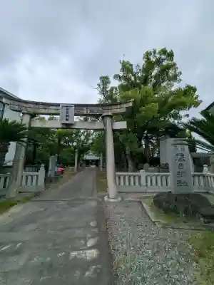 丸亀春日神社(香川県)