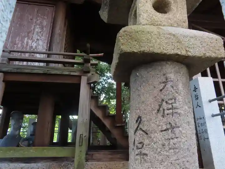 今宮神社(広島県)