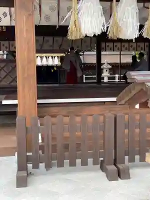 伊弉諾神宮の{uncategorized: "未分類", other: "その他", undefined: "問題あり", building: "その他建物", grave: "お墓", sacred_gate: "鳥居", guardian: "狛犬", statue: "像", buddha: "仏像", history: "歴史", nature: "自然", garden: "庭園", animal: "動物", pagoda: "塔", temizu: "手水舎", mountain_gate: "山門・神門", sanctuary: "本殿・本堂", subordinate: "末社・摂社", art: "芸術", scenery: "景色", jizo: "地蔵", ema: "絵馬", goshuin: "御朱印", omikuji: "おみくじ", items: "授与品その他", amulet: "お守り", goshuincho: "御朱印帳", eats: "食事", festival: "お祭り", votive_dance: "神楽", shichigosan: "七五三参", wedding: "結婚式", experience: "体験その他", initially: "初詣", around: "周辺", anti_infection: "感染症対策"}
