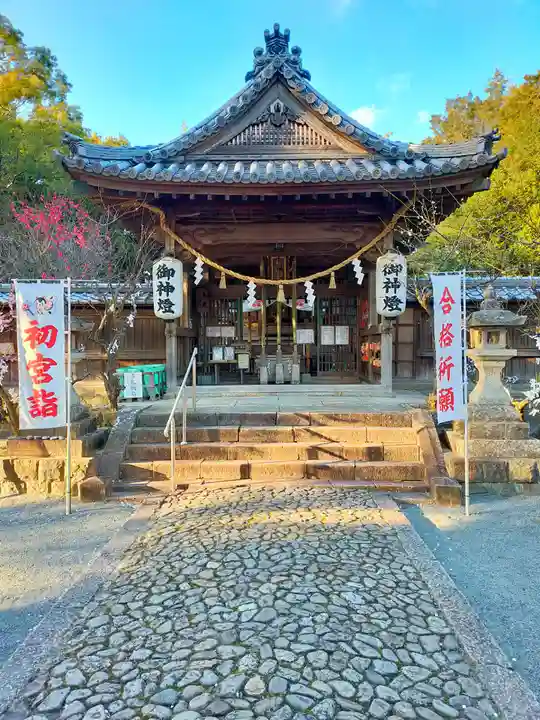 藤竝神社(和歌山県)