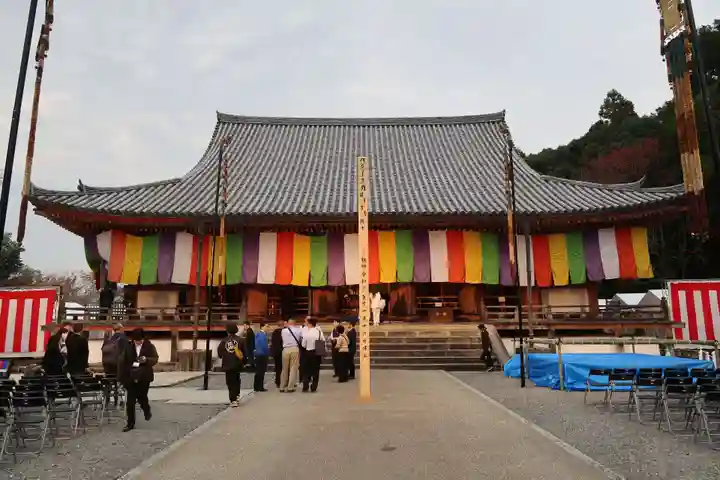 醍醐寺(京都府)
