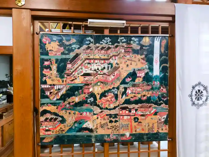 補陀洛山寺の{uncategorized: "未分類", other: "その他", undefined: "問題あり", building: "その他建物", grave: "お墓", sacred_gate: "鳥居", guardian: "狛犬", statue: "像", buddha: "仏像", history: "歴史", nature: "自然", garden: "庭園", animal: "動物", pagoda: "塔", temizu: "手水舎", mountain_gate: "山門・神門", sanctuary: "本殿・本堂", subordinate: "末社・摂社", art: "芸術", scenery: "景色", jizo: "地蔵", ema: "絵馬", goshuin: "御朱印", omikuji: "おみくじ", items: "授与品その他", amulet: "お守り", goshuincho: "御朱印帳", eats: "食事", festival: "お祭り", votive_dance: "神楽", shichigosan: "七五三参", wedding: "結婚式", experience: "体験その他", initially: "初詣", around: "周辺", anti_infection: "感染症対策"}