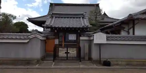 寶樹寺（宝樹寺）の山門・神門