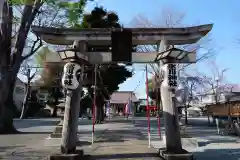 相模原氷川神社の鳥居