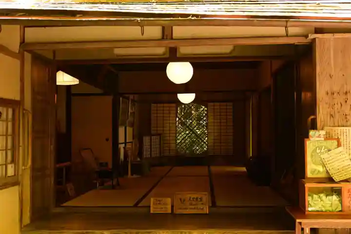 祇王寺(京都府)