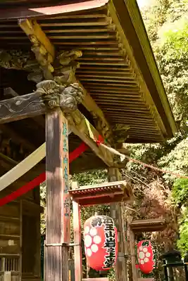 岩之上堂(埼玉県)