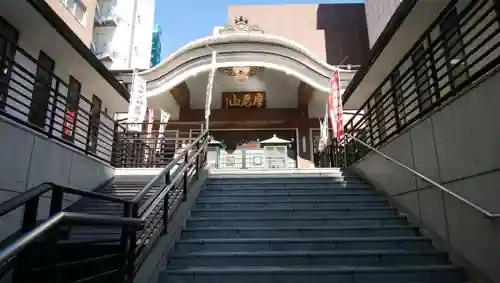 延命院の本殿・本堂