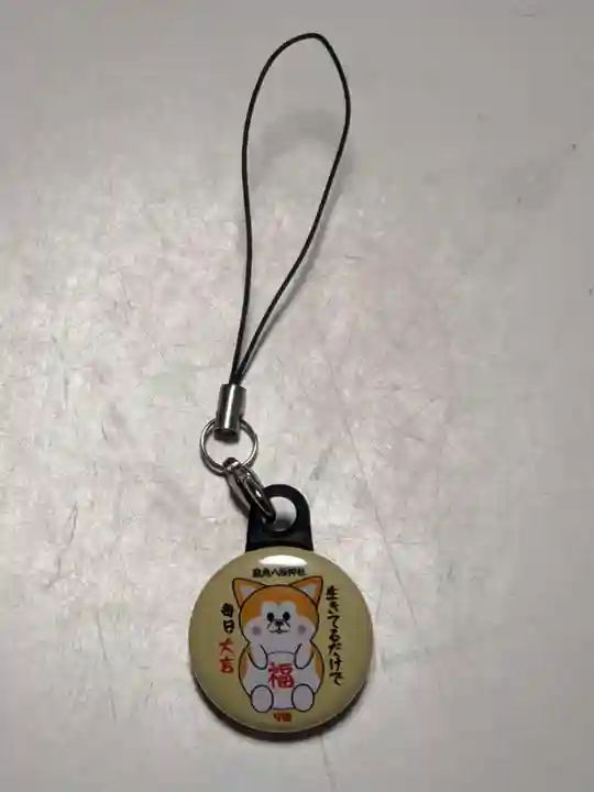 鹿角八坂神社の授与品その他