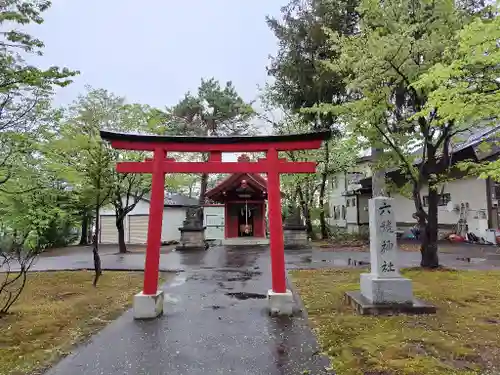 鷹栖神社の末社