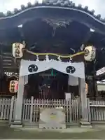 日枝大神社(神奈川県)