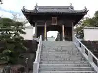 観自在寺(愛媛県)