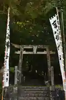 八幡神社(愛媛県)