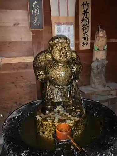 油掛大黒尊天(山形県)