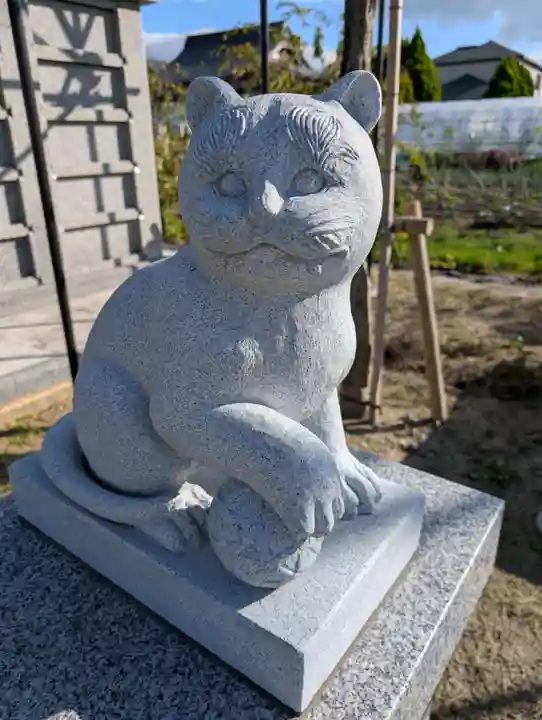 西泉寺(福島県)