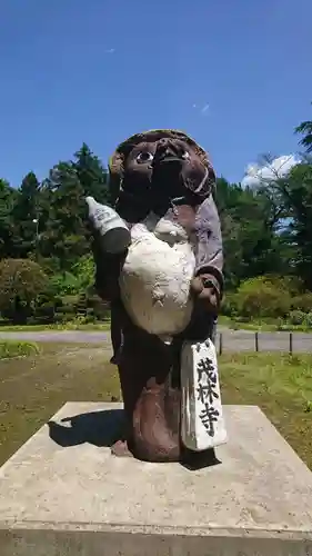 茂林寺の狛犬