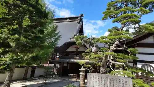 恵林寺の本殿