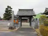 見性寺の山門・神門