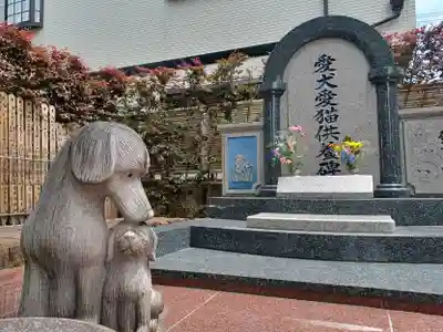 護国寺(埼玉県)
