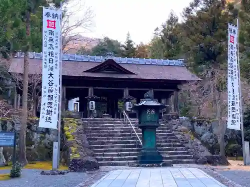 身延山 祖廟拝殿の本殿・本堂