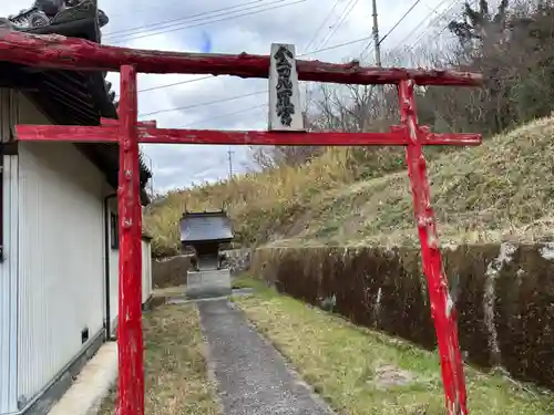 太田神社(徳島県)