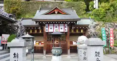 犬山寂光院の本殿・本堂