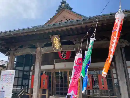 總社 和田八幡宮の本殿