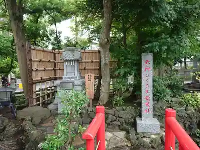 相模国総社六所神社の末社・摂社