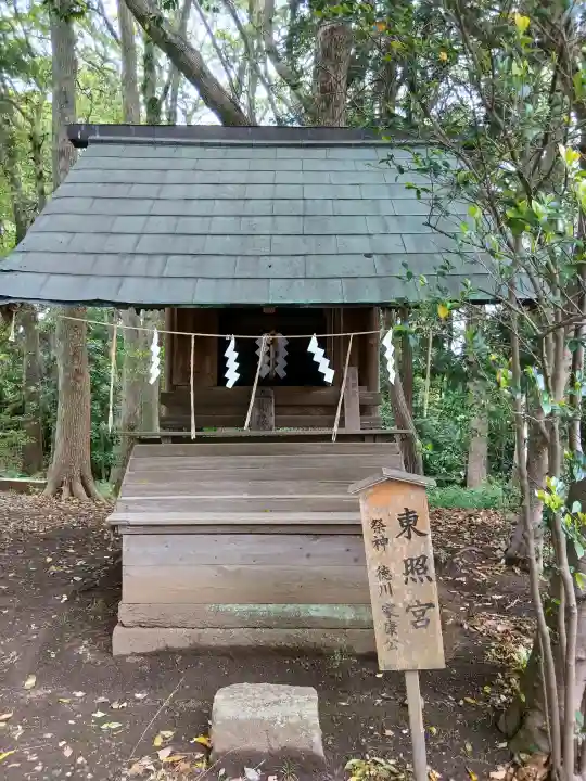 姉埼神社の{uncategorized: "未分類", other: "その他", undefined: "問題あり", building: "その他建物", grave: "お墓", sacred_gate: "鳥居", guardian: "狛犬", statue: "像", buddha: "仏像", history: "歴史", nature: "自然", garden: "庭園", animal: "動物", pagoda: "塔", temizu: "手水舎", mountain_gate: "山門・神門", sanctuary: "本殿・本堂", subordinate: "末社・摂社", art: "芸術", scenery: "景色", jizo: "地蔵", ema: "絵馬", goshuin: "御朱印", omikuji: "おみくじ", items: "授与品その他", amulet: "お守り", goshuincho: "御朱印帳", eats: "食事", festival: "お祭り", votive_dance: "神楽", shichigosan: "七五三参", wedding: "結婚式", experience: "体験その他", initially: "初詣", around: "周辺", anti_infection: "感染症対策"}