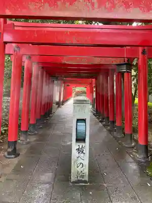 田村神社(香川県)