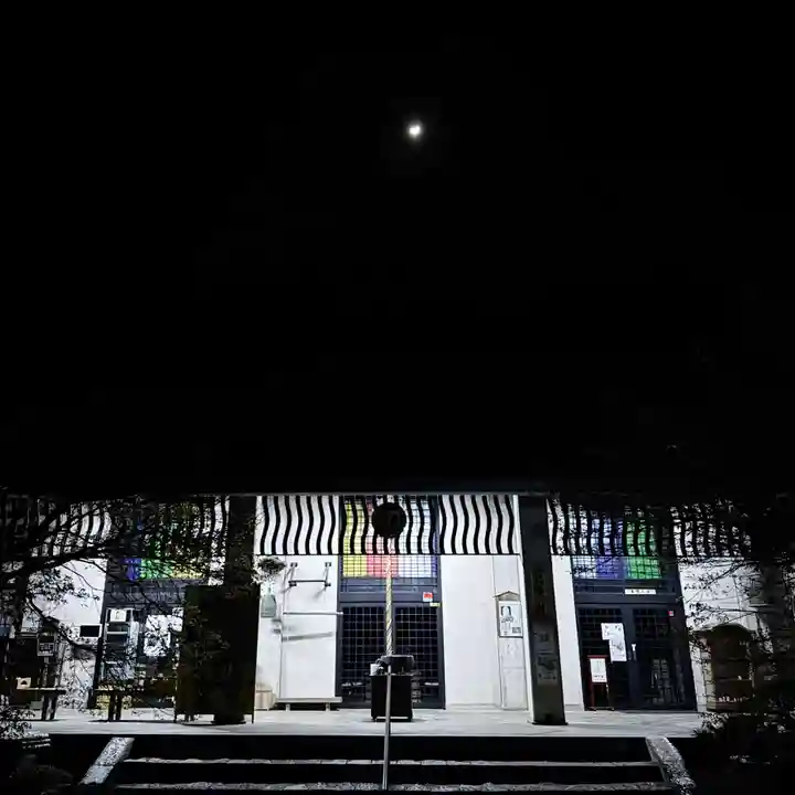 伊勢の国 四天王寺(三重県)