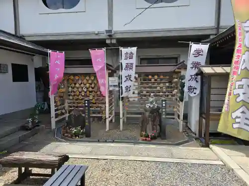 華蔵院（華藏院）(兵庫県)